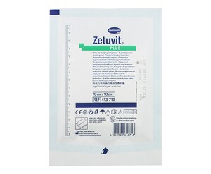 Hartmann Zetuvit Plus Super Absorbent Dressing 10Cm X 10Cm Single