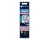 Oral B Gum Care Replacement Toothbrush Heads 2 Pack