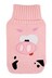 Mcgloins Hot Water Bottle With Knitted Cover And Patch Embroidery (Assorted Designs Selected At Rand