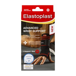 Elastoplast Advanced Wrist Support Medium 1 Support