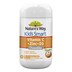 Natures Way Kids Smart Vitamin C + Zinc + D3 99.9% Sugar Free 75 Chewable Tablets