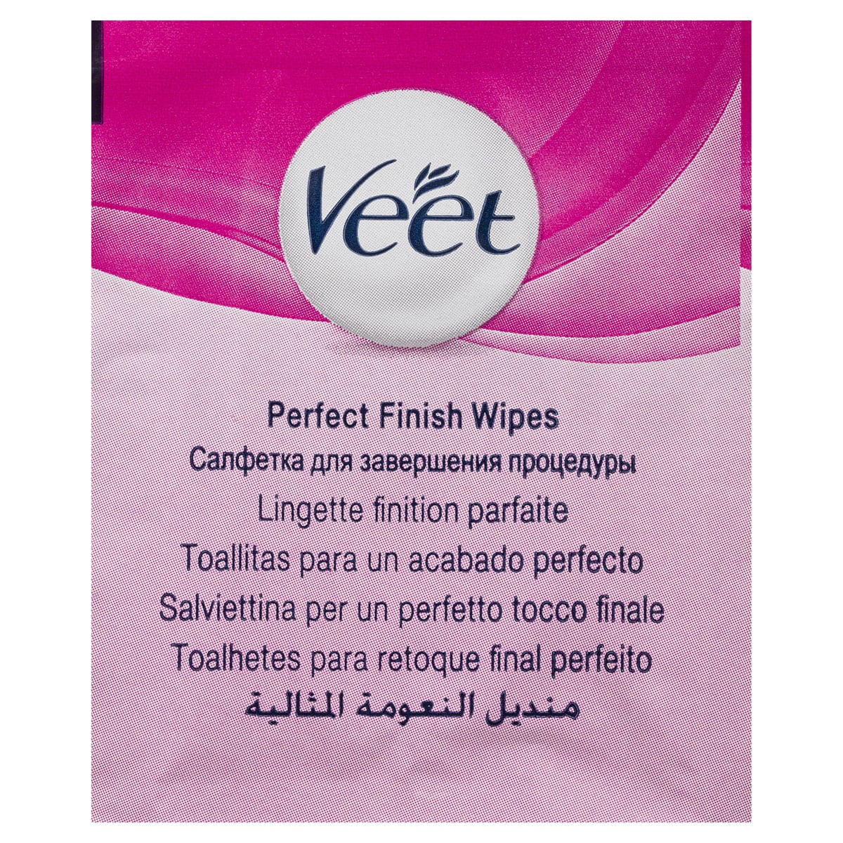 Veet Easy Gel Leg Wax Strips Normal Skin 40 Pack