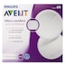 Avent Disposable Breast Pad 60 Pads