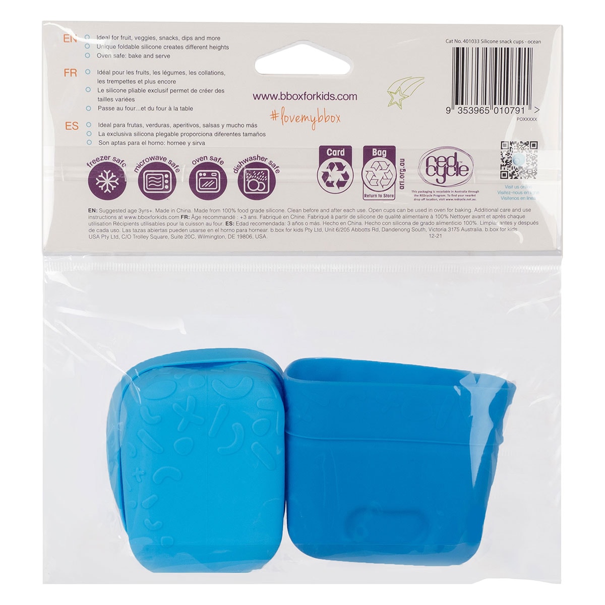 B.Box Silicone Snack Cups 2 Pack Ocean