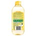 Garnier Micellar Vitamin C Cleansing Water 400Ml