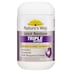 Natures Way Joint Restore Triple Action 120 Tablets