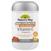 Natures Way Adult Vita Gummies High Strength Vitamin C + Vitamin D 65 Pack