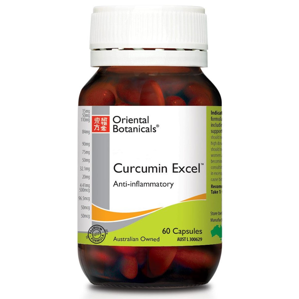 Oriental Botanicals Curcumin Excel 60 Capsules