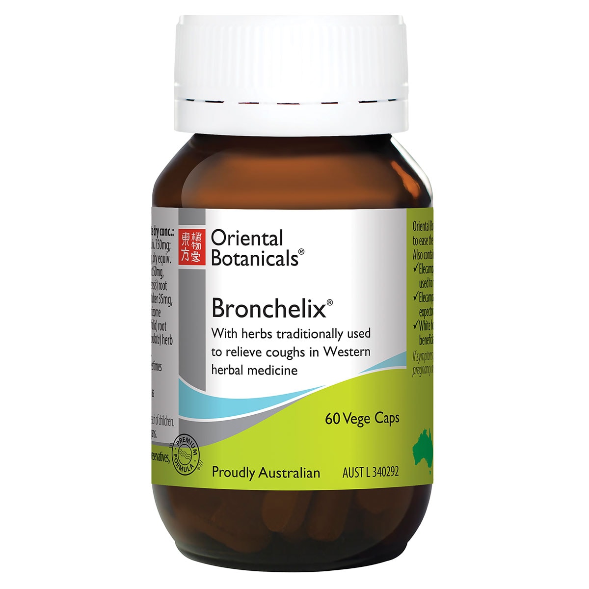 Oriental Botanicals Bronchelix 60 Vegetarian Capsules (New Formula)