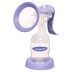 Lansinoh Manual Breast Pump