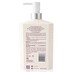 Dr V So Pure Extra Gentle Body Lotion 750Ml