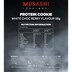 Musashi Protein Cookie White Choc Berry 58G