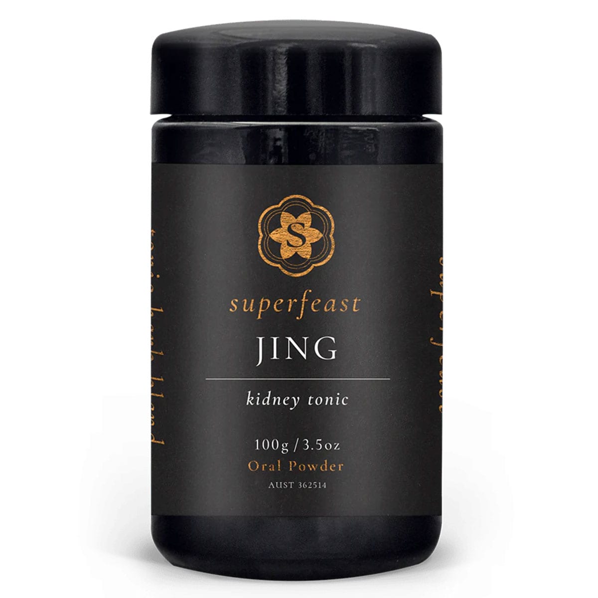 Superfeast Jing Blend Powder 100G