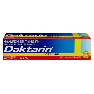 Daktarin Miconazole (2%) Oral Gel 40g