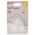 Pigeon Softouch Iii Teat (Ss) 1 Pack