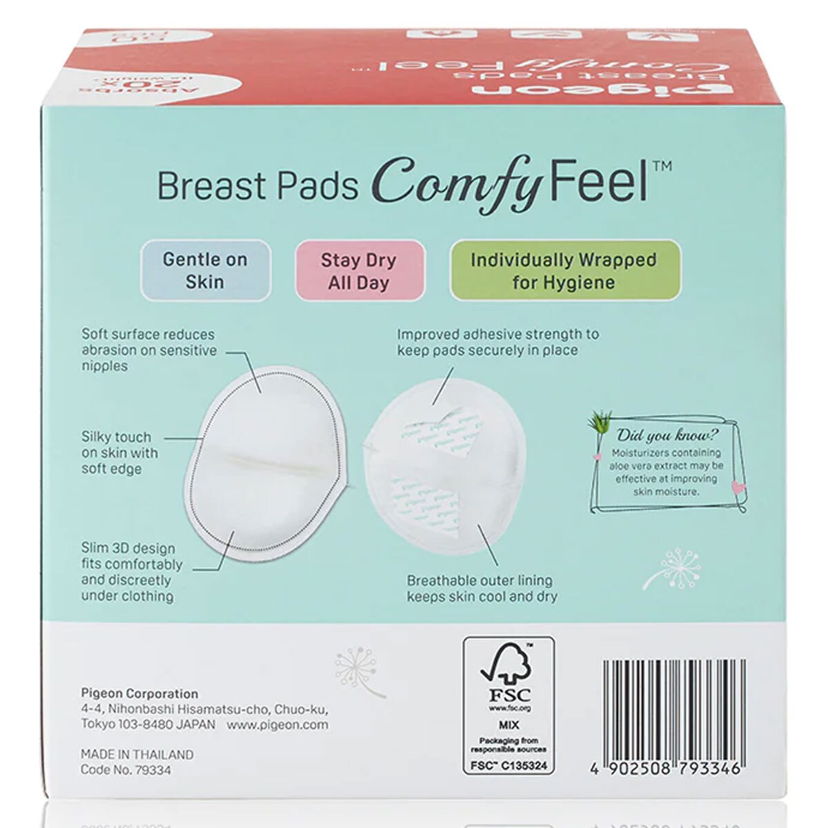 Pigeon Comfyfeel Disposable Breast Pads 50 Pack