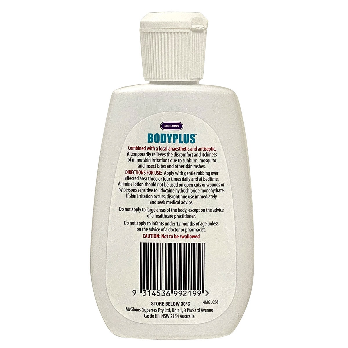 Body Plus Animine Anti-Itch Lotion 125ml