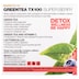 Bsc Body Science Green Tea Tx100 Super Berry 60 X 3G Sachets