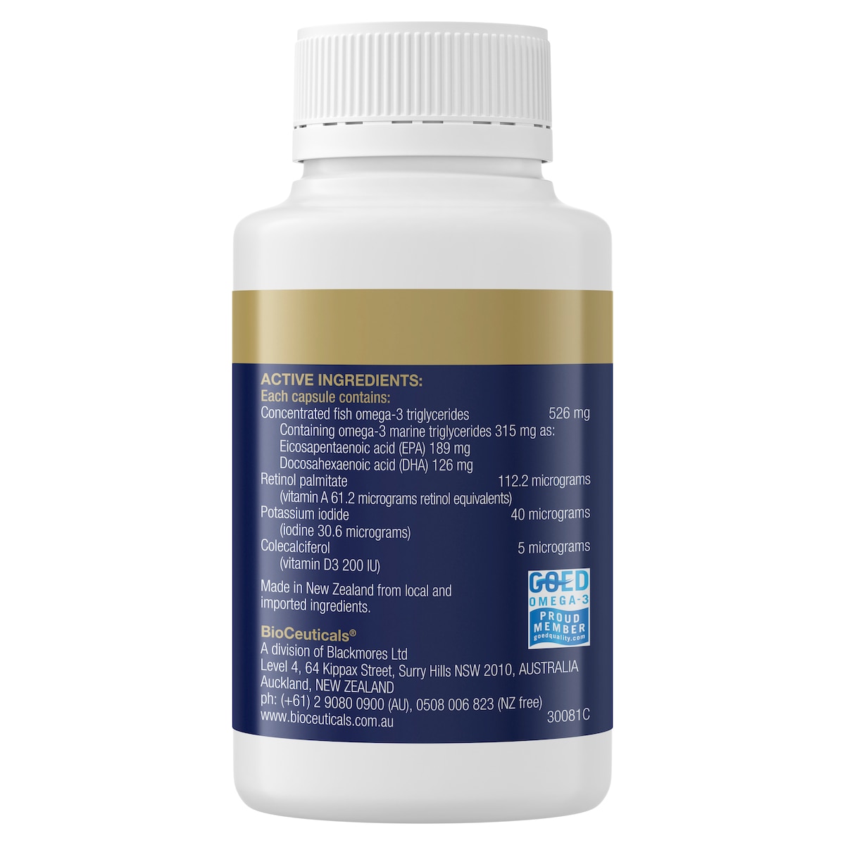 Bioceuticals Ultraclean Omegafactors For Juniors 60 Softgel Capsules