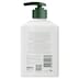 Ego Etch & Ethos Body Lotion Botanical Bloom 300Ml