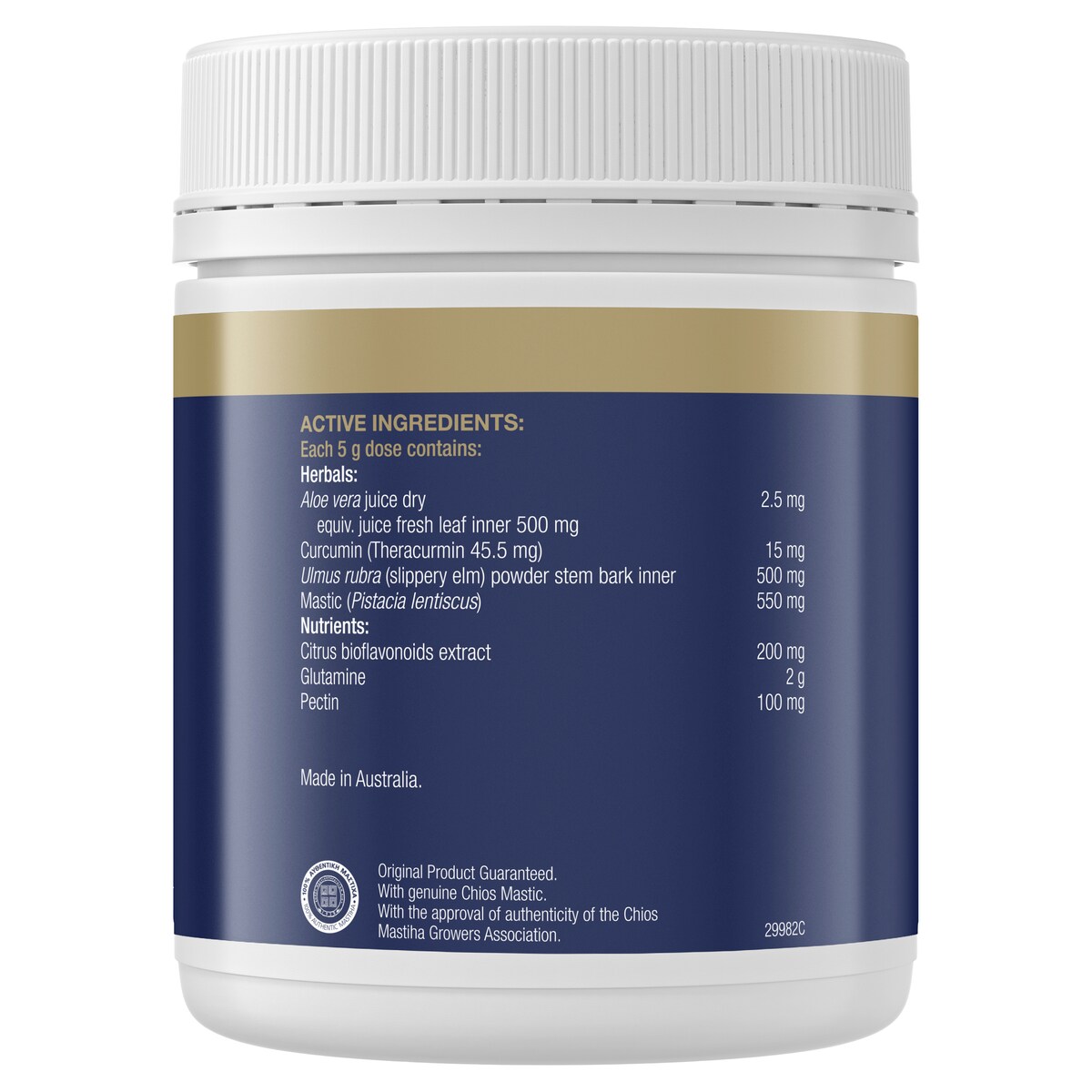 Bioceuticals Intestamine Powder 300G