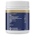 Bioceuticals Intestamine Powder 300G