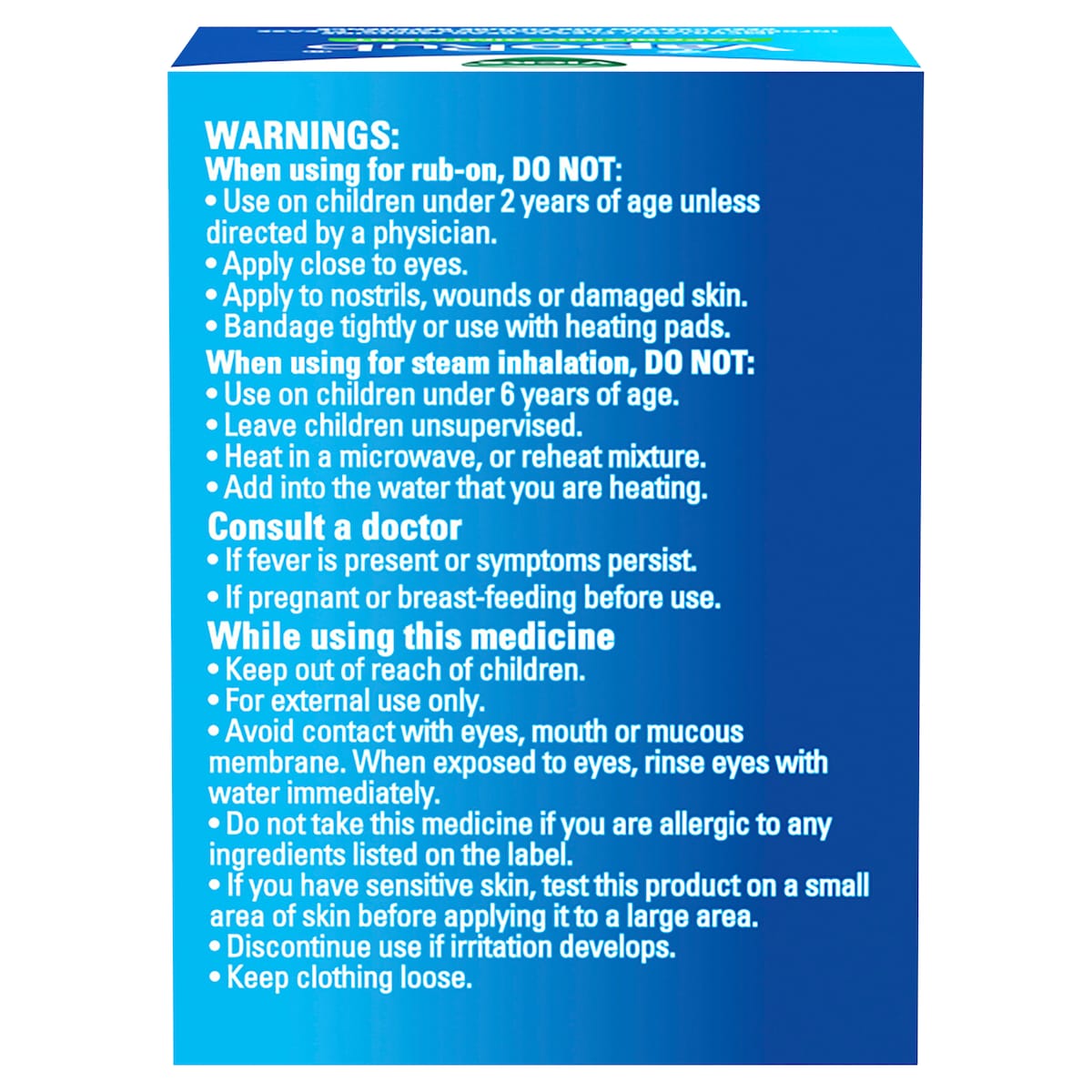 Vicks Vaporub Vaporizing Ointment 100G