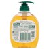 Palmolive Antibacterial Hand Wash White Tea 250Ml