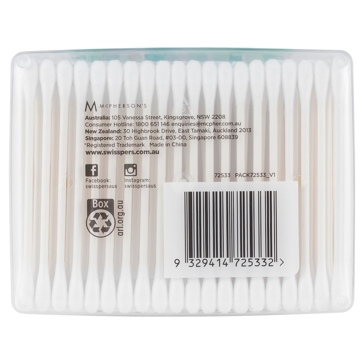 Swisspers Cotton Tips Paper Stems 400 Pack