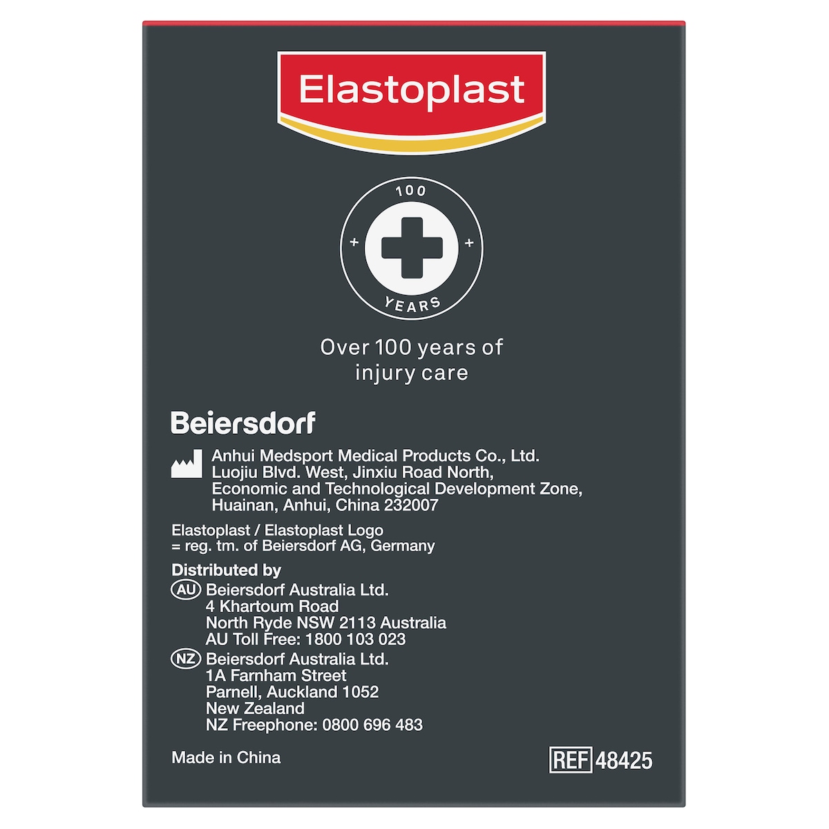 Elastoplast Rigid Strapping Tape 50Mm X 10M Roll