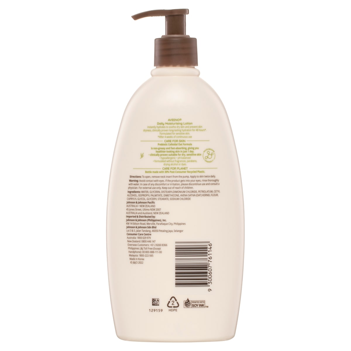 Aveeno Daily Moisturising Body Lotion 532Ml