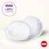 Nuk High Performance Breast Pads 60 Pack