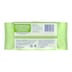 Curash Baby Soothing Aloe Vera & Chamomile 80 Baby Wipes