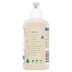 Gaia Natural Baby Shampoo 375Ml