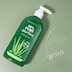 Plunketts 99% Pure Aloe Vera Soothing Gel Pump 240Ml