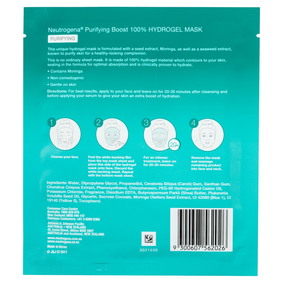 Neutrogena Purifying Boost Purifying Hydrogel Mask 30G