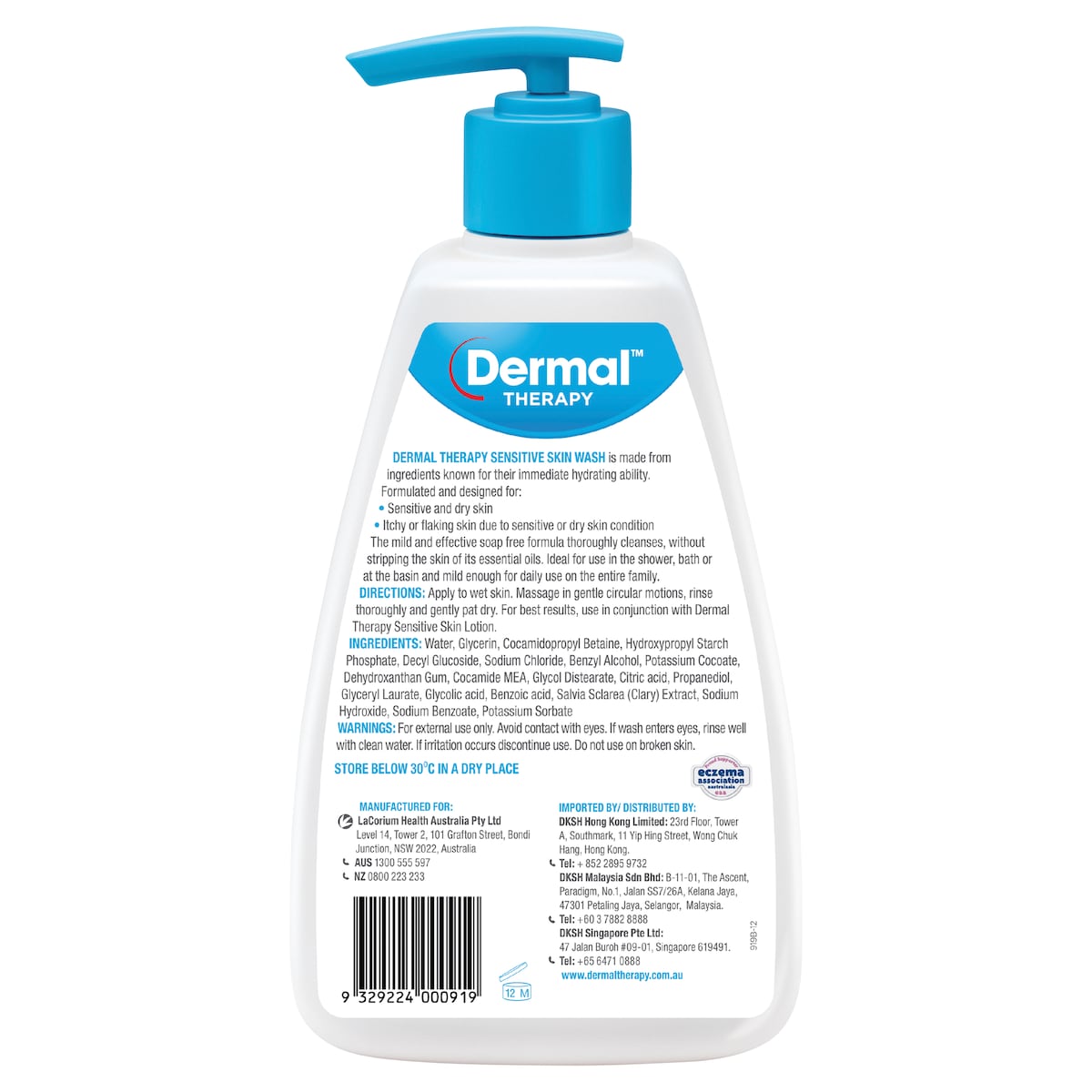 Dermal Therapy Sensitive Skin Wash 1L