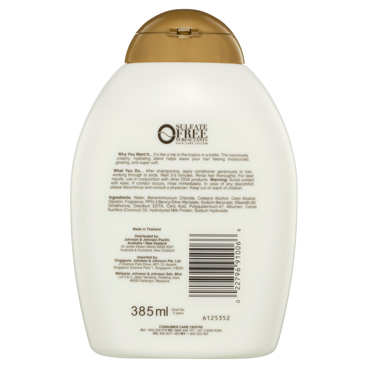 Ogx Coconut Milk Conditioner 385Ml