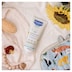 Mustela Stelatopia Emollient Cream 200Ml