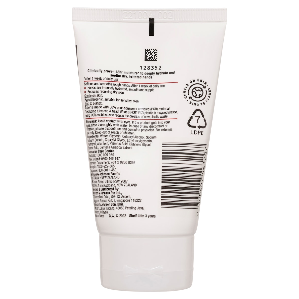 Neutrogena Norwegian Formula Intense Repair Hand Cream Fragrance Free 56g