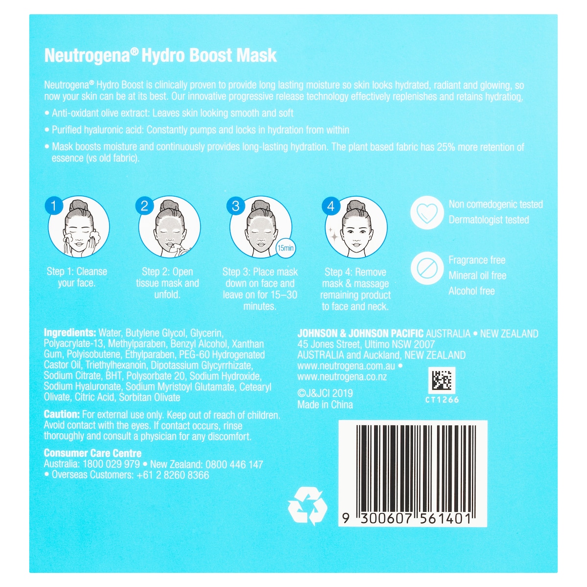 Neutrogena Hydro Boost Face Mask 5 Pack