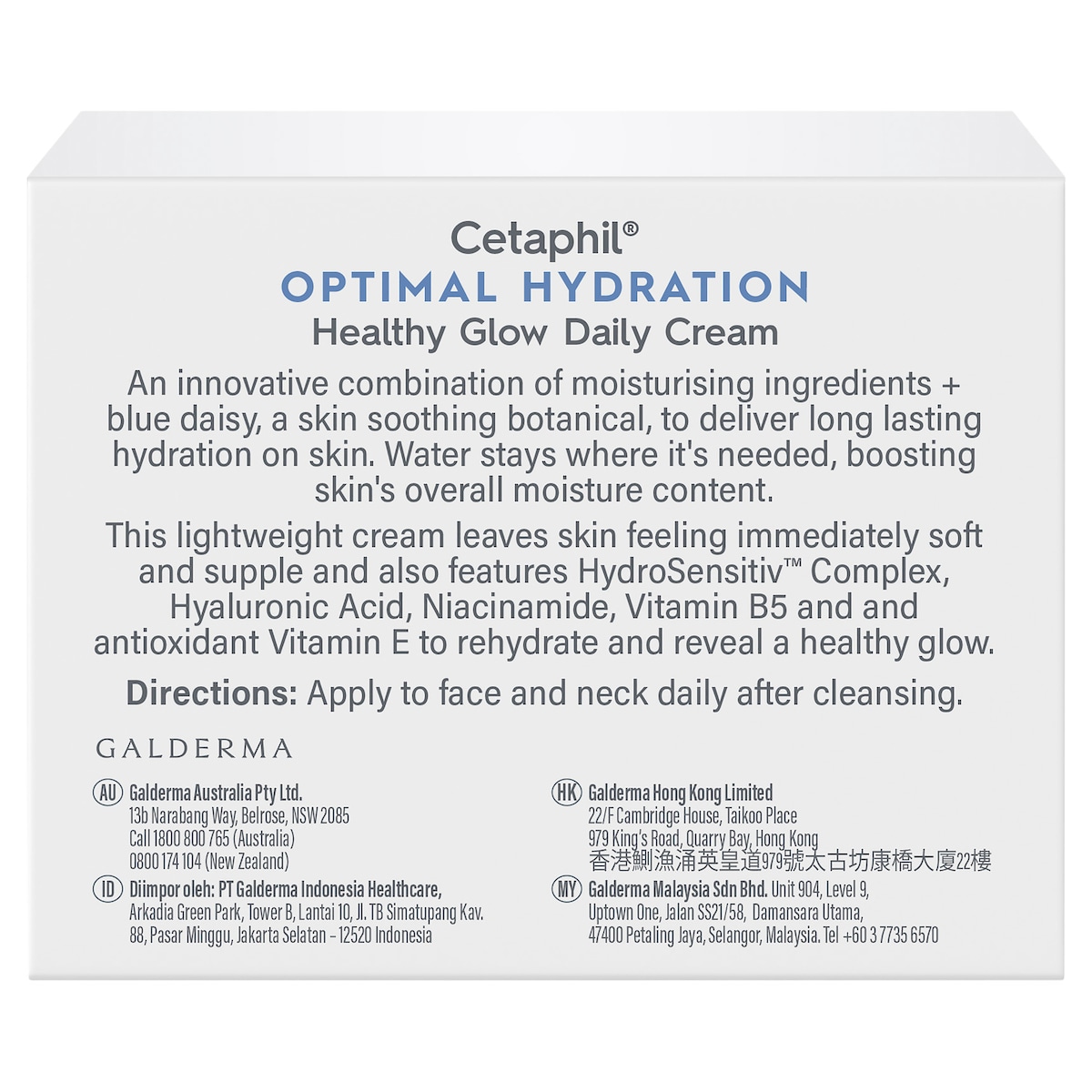 Cetaphil Optimal Hydration Healthy Glow Daily Cream 48G