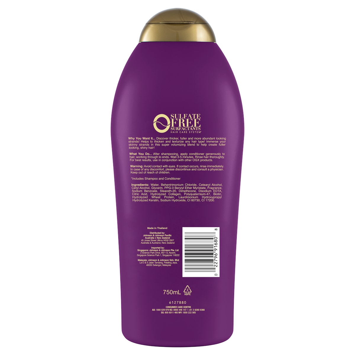 Ogx Biotin & Collagen Conditioner 750Ml