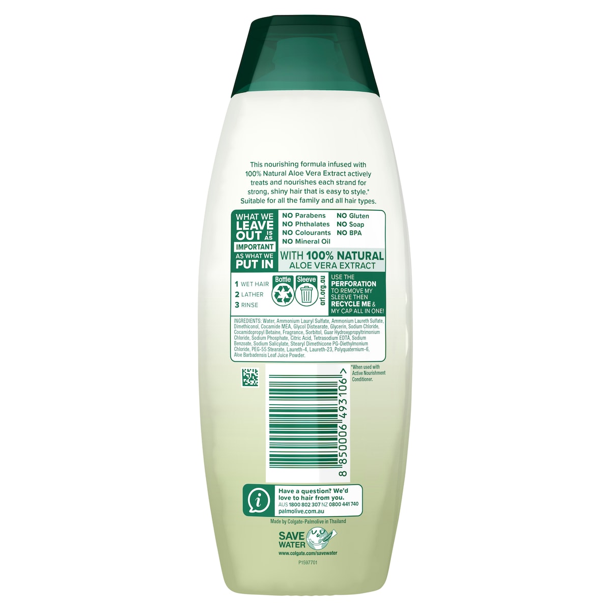 Palmolive Active Nourishment Shampoo Aloe Vera 350Ml