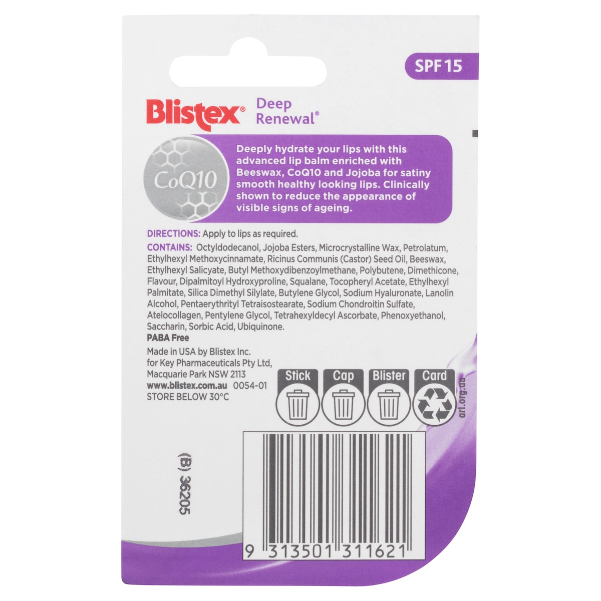 Blistex Deep Renewal Lip Balm Spf15 3.7G