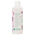 Gaia Natural Baby Sleeptime Bubble Bath 250Ml