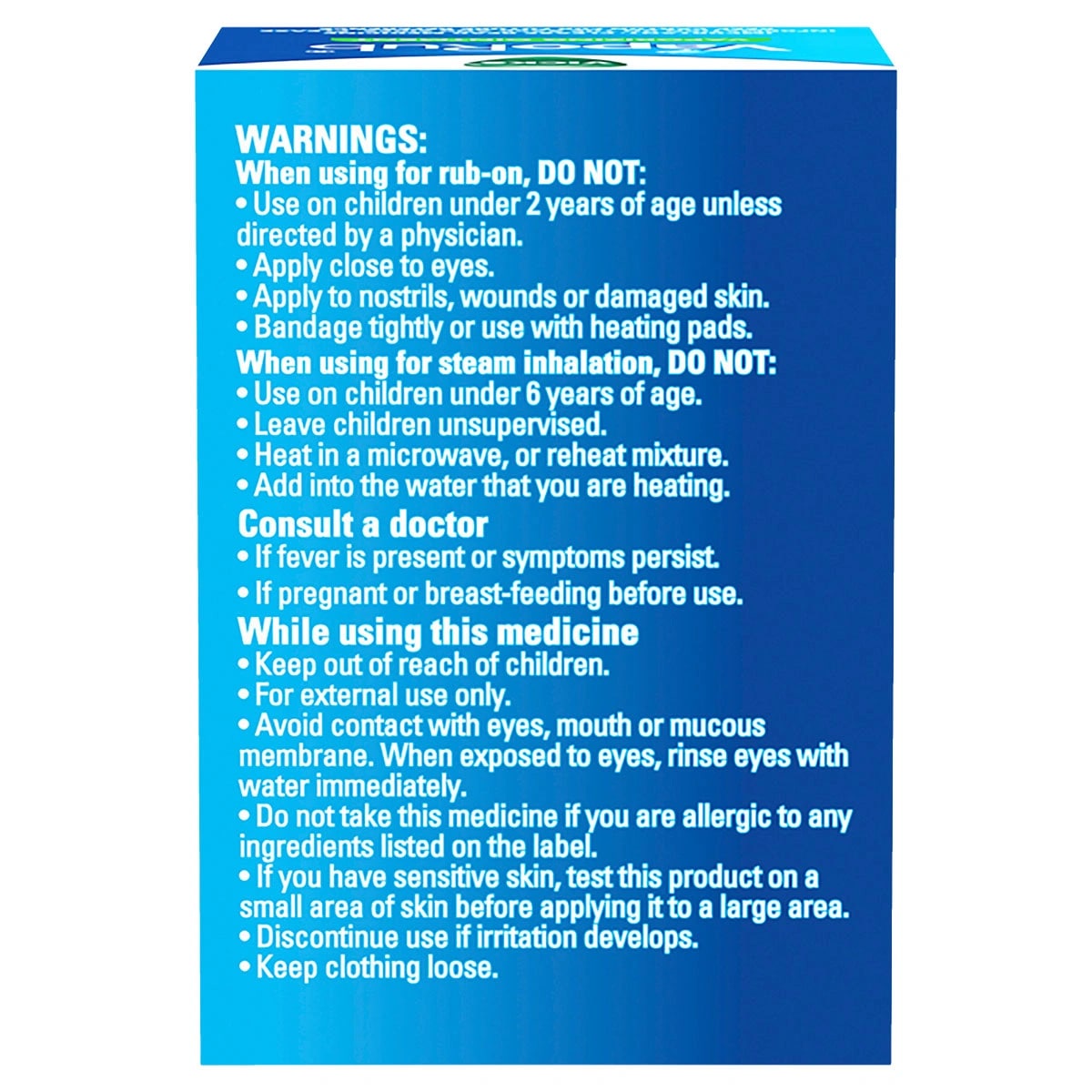 Vicks Vaporub Vaporizing Ointment 50G