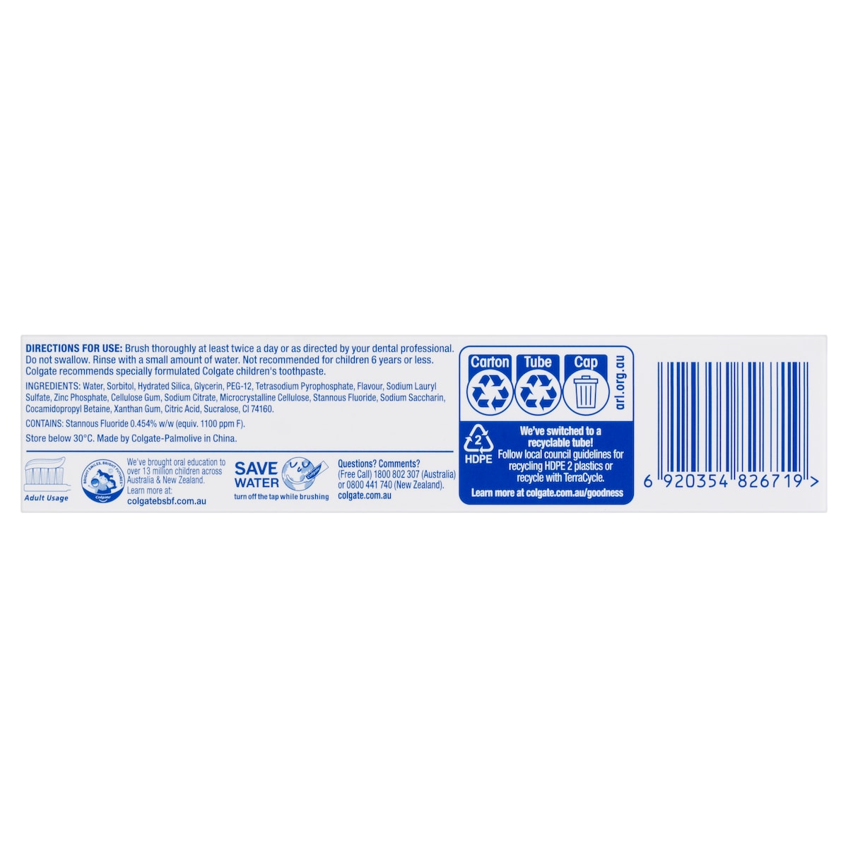 Savacol Daily Use Toothpaste Healthy Gums 100G