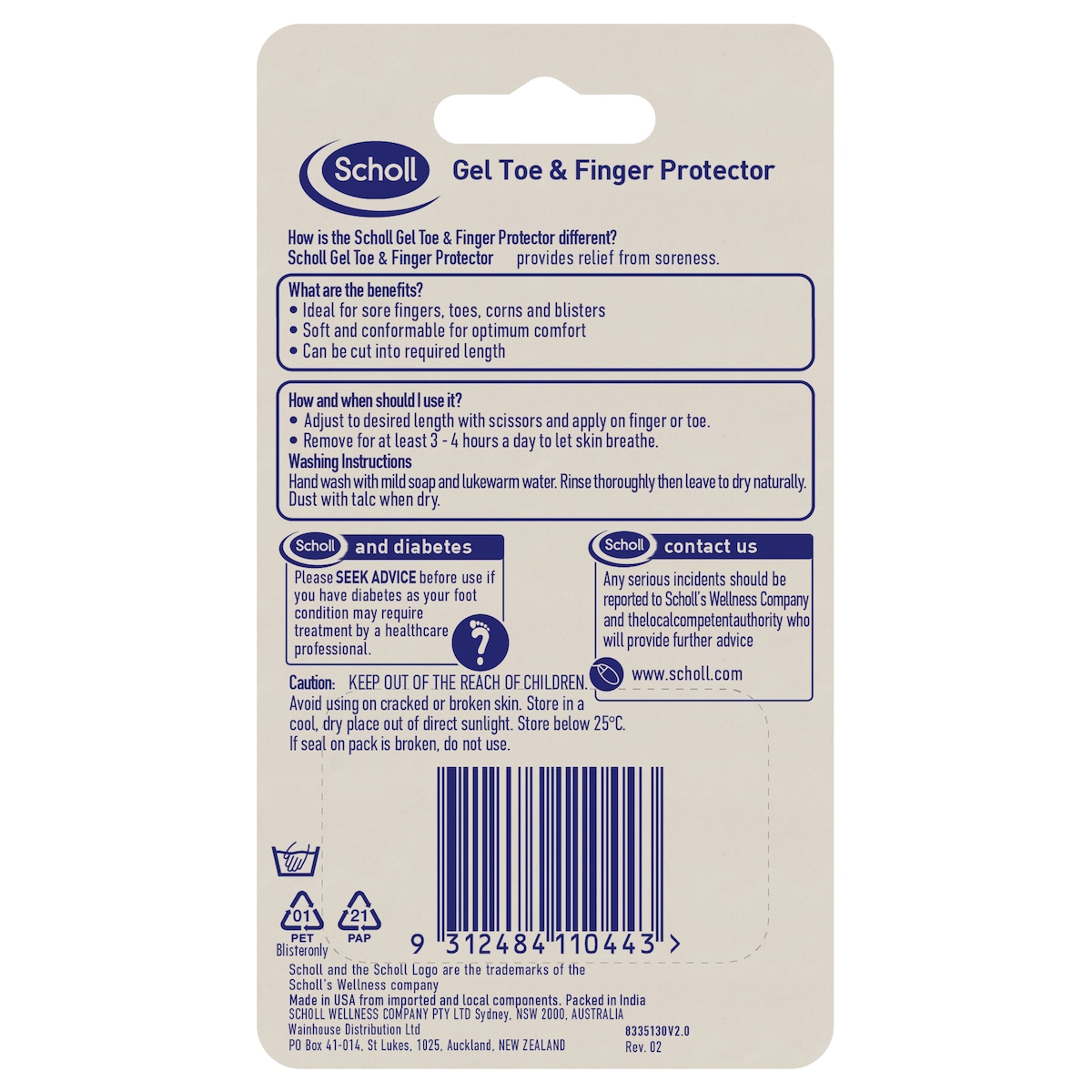 Scholl Toe & Finger Gel Protector 1 Sleeve