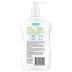 Hamilton Sunscreen Active Family Spf50 500Ml